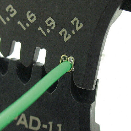 精密圧着ヘﾟンチ ダイス交換式 サイズ：205mm 材質：特殊合金鋼(本体･ダイス)､ABS(ストッパー)