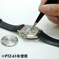 ESDピンセット 丸型