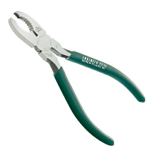 ネジザウルス サイズ：150X53X9mm 材質：高炭素鋼 先端高度：HRC56±2