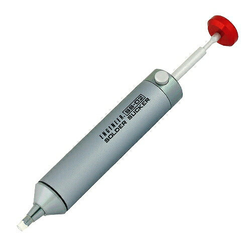 ハンダ吸取器/アトラクター サイズ φ20×153mm シリンダ容量 9cc(9ml)