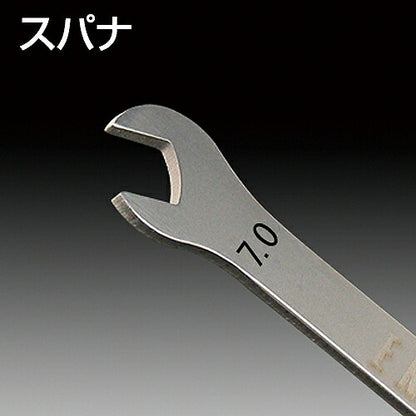 コンビ型スパナ サイズ：全長106mm 材質：ステンレス 片目サイズ：5.5mm 片口サイズ：5.0mm 厚み：1.5mm ヘッド曲り角度：30°