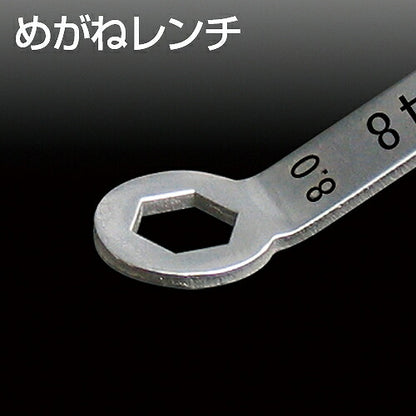 コンビ型スパナ サイズ：全長114mm 材質：ステンレス 片目サイズ：6.5mm 片口サイズ：6.0mm 厚み：1.5mm ヘッド曲り角度：30°