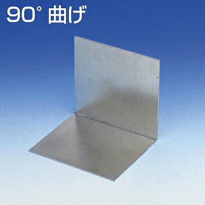 金属曲げ工具 ポケットベンダー