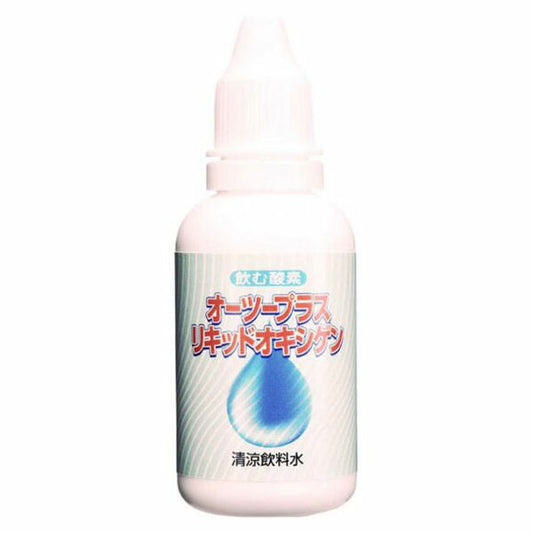 エバニュー オーツープラスリキッドオキシゲン