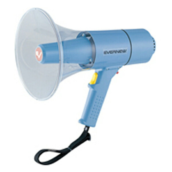 エバニュー 拡声器15W