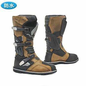 Terra Evo Boots Brown 25.5cm