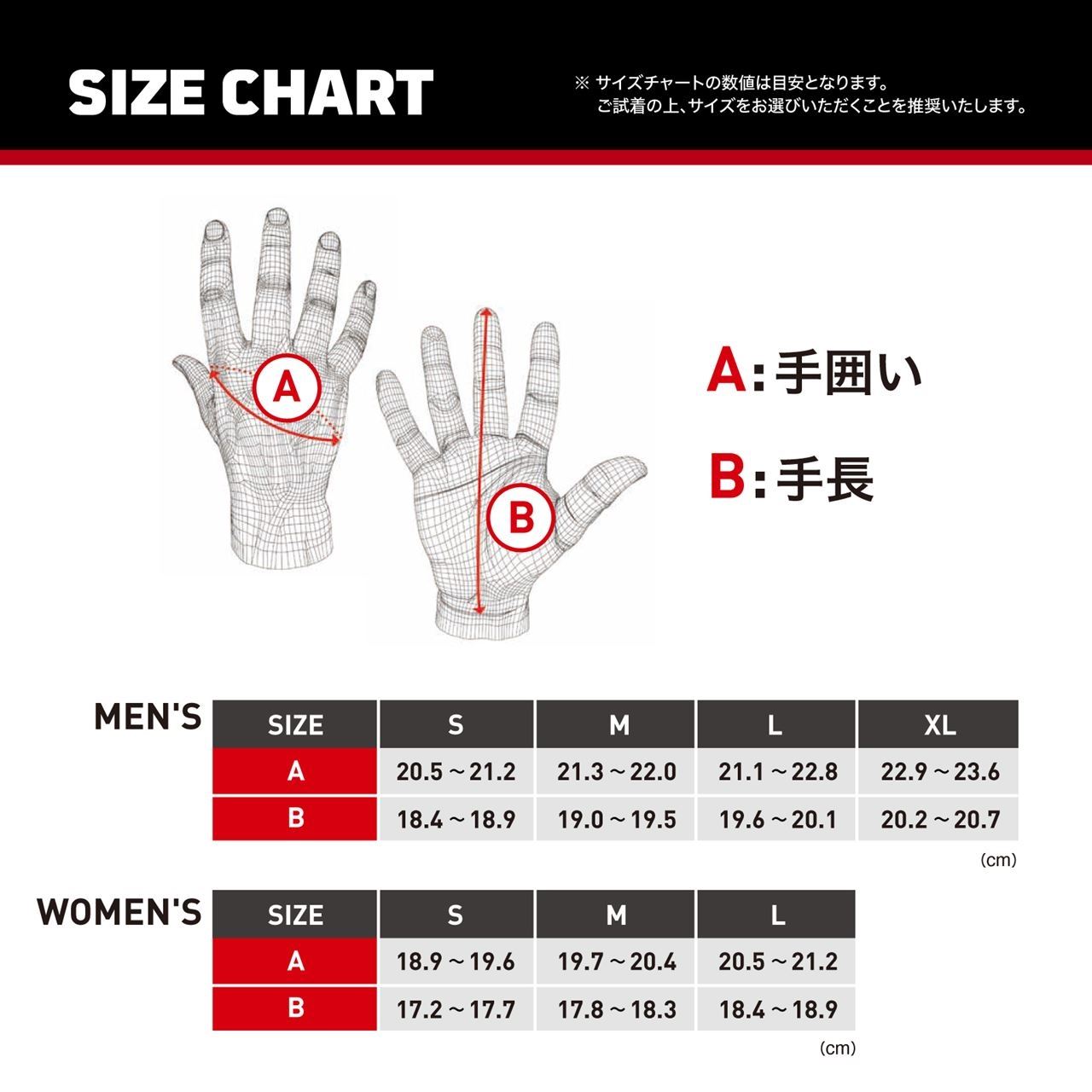 WFX DISTRICT WOMAN WP GD ブラック