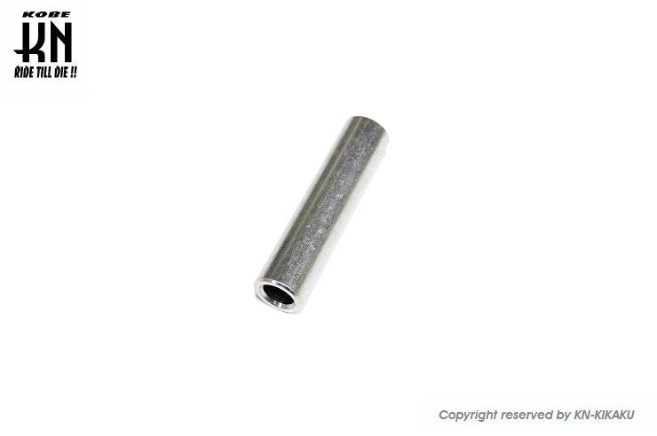 Genuine Parts: Inner Bearing Collar - Grand Axis