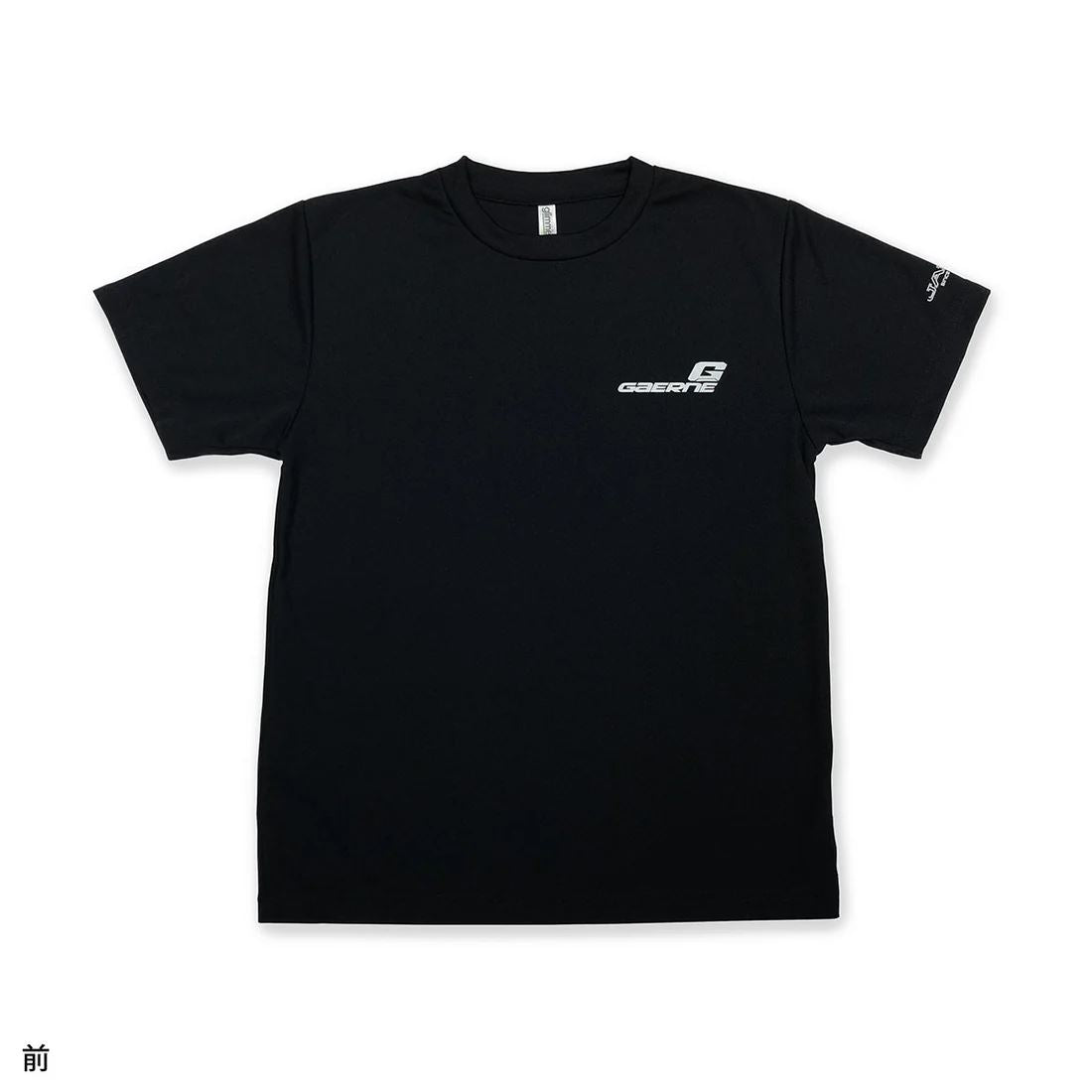 SG-12 Illustration T-Shirt
