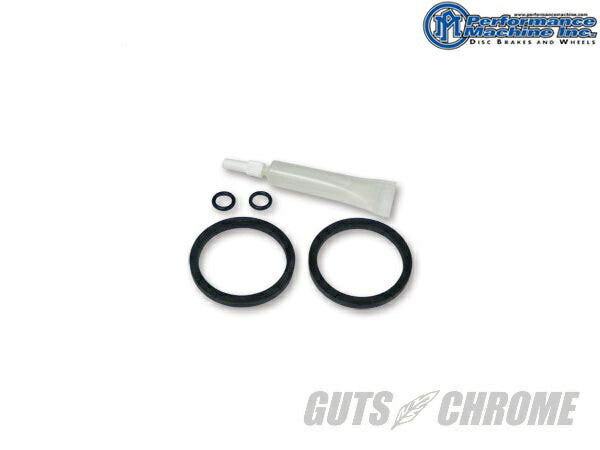 125×2キャリパー用 リビルドキット 補修部品