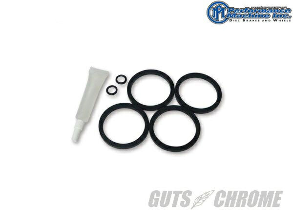 125×4キャリパー用 リビルドキット 96年以降 補修部品