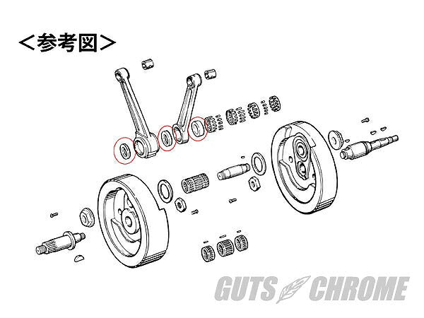 V-T製 コンロッドベアリングレースセット