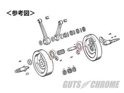 クランクピン フライホイールワッシャー STD