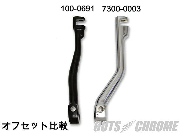 キックアーム ブラック FL