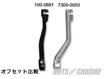 キックアーム ブラック FL