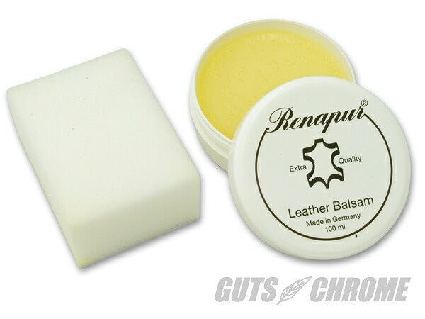 ラナパー レザー用トリートメント