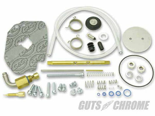 S\U0026S G用 マスターリビルトキット