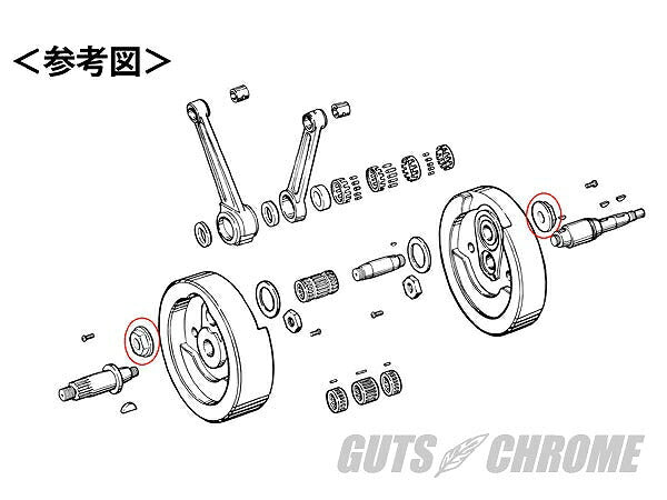 V-TWIN製 クランクピンナットセット 54-81年 BT