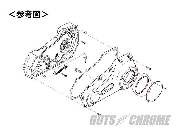 ダービーカバーOリング 6速MT 06以降B-T用