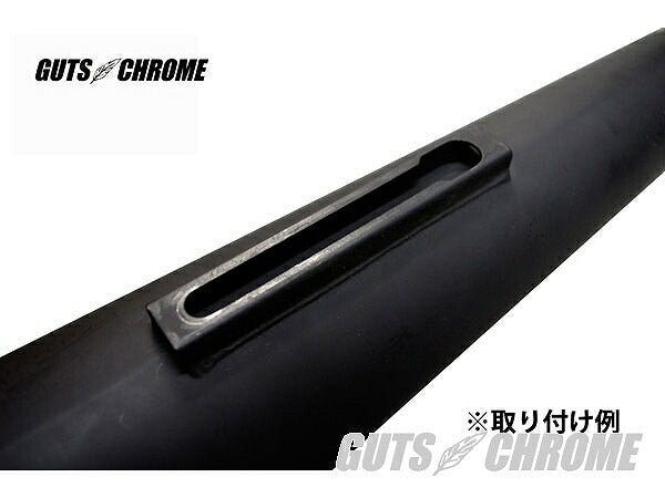 製作用 マフラーステー ブラケット