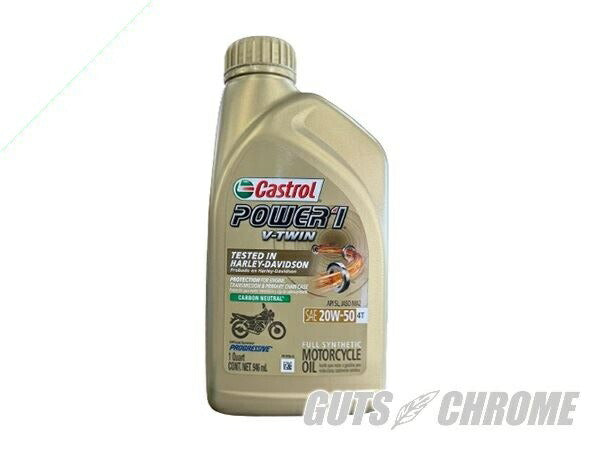 Castrol Power1 Synthetic Oil 20W-50