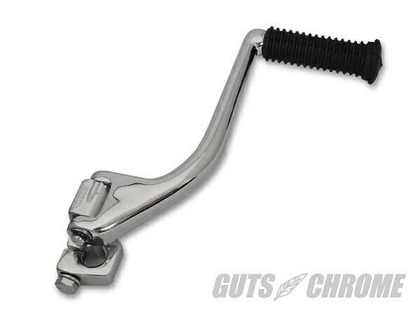 Genuine FX Type Kick Arm Assy