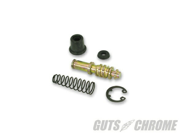 Front Master Cylinder Rebuild Kit, Dual Disc, 07-08 Sportster