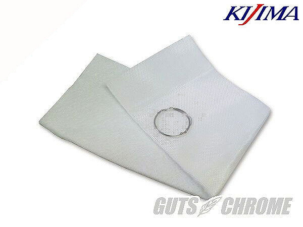 バッフル用グラスウール 195x695x5mm