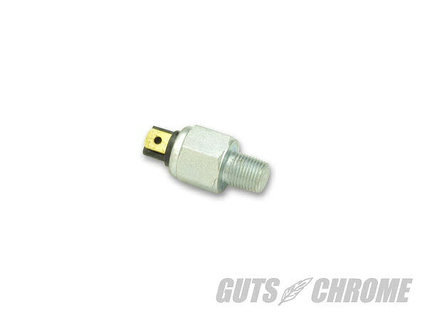 油圧ブレーキスイッチ 2003年以降各車用