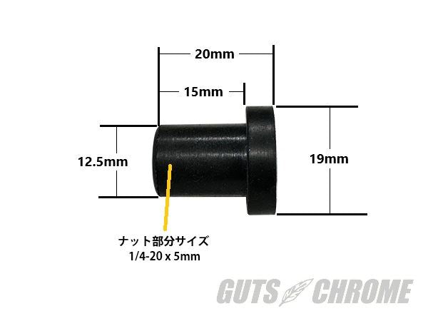 ウェルナット 1/4 1個入り