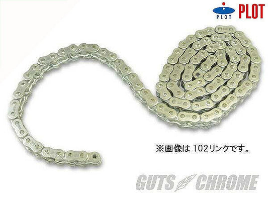 PB Oリング530チェーン 120リンク