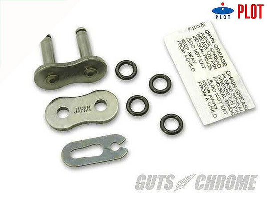 PB Oリング530チェーン用 クリップジョイント