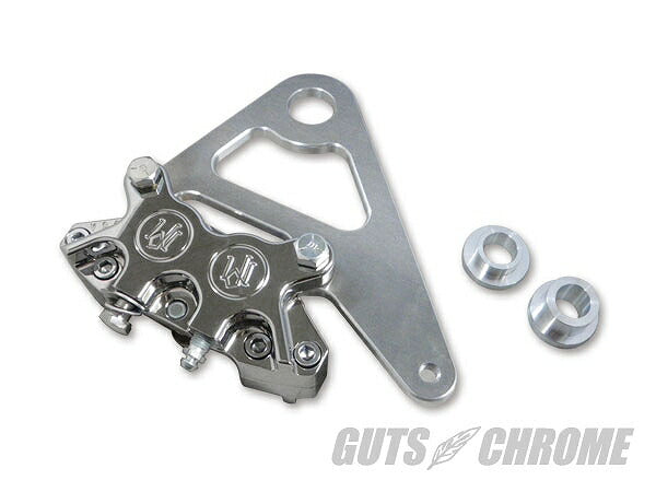 125×4R クローム\U0026ブラケットセット