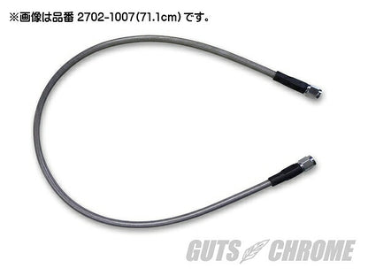 ブレーキホース クロームフィッティング 23インチ