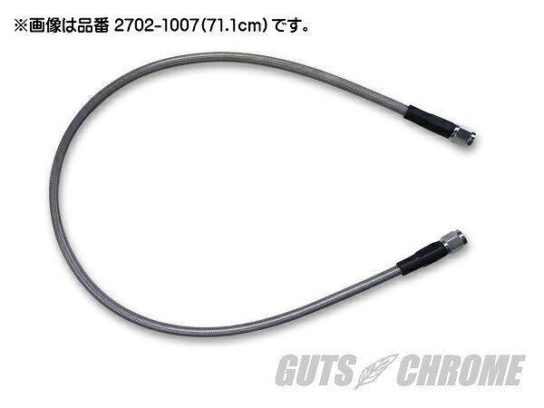 Brake Hose Chrome Fittings 32 Inch