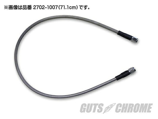 ブレーキホース クロームフィッティング 48インチ