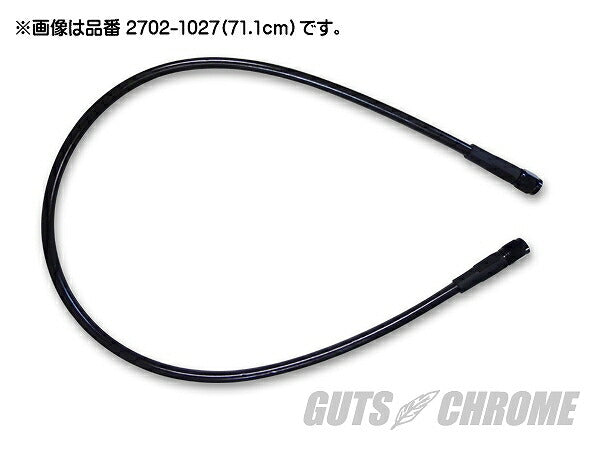 ブレーキホース ブラックフィッティング 32インチ