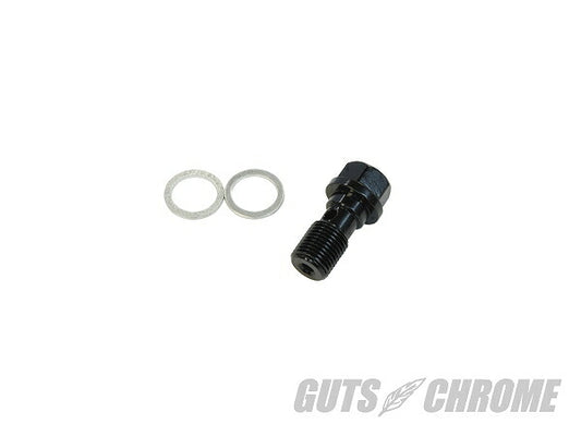 バンジョーボルト 7/16 ブラック