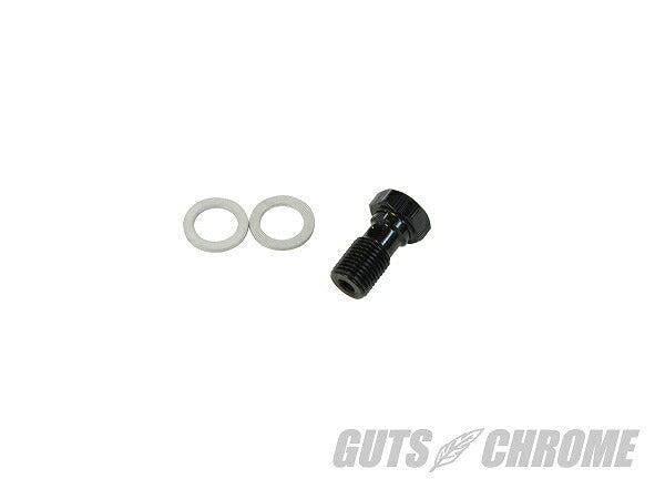 グリメカ対応バンジョーボルト 10mm×1.0 ブラック