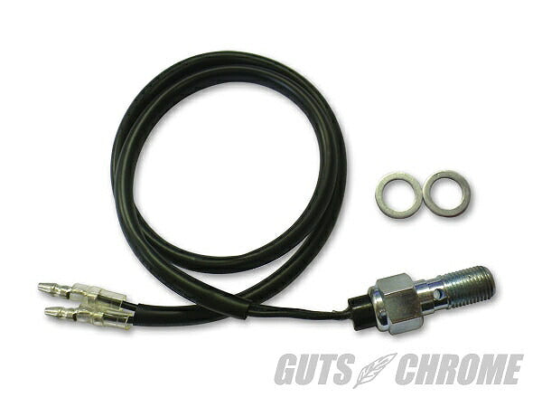 バンジョースイッチ 10mm-1.0 グリメカ対応