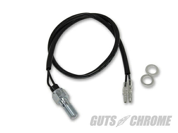 バンジョーブレーキスイッチ 3/8-24