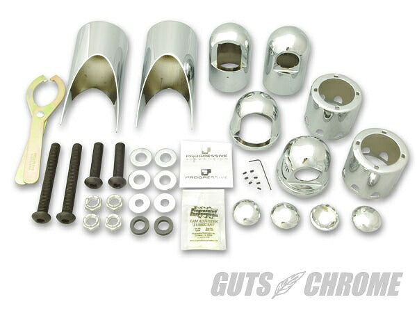 ダイナ用 ダブルカットカバーキット