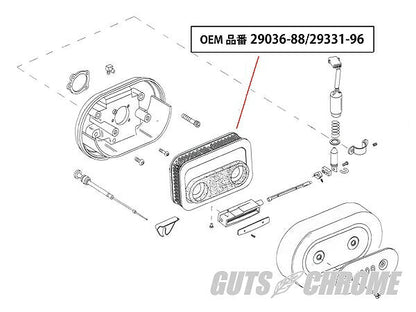 Element for OEM Air Cleaner, 88-03 XL