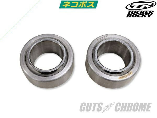 スイングアームベアリング キット ツーリング