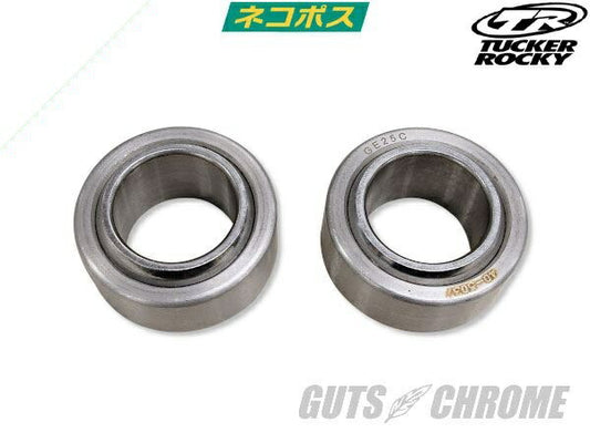 スイングアームベアリング キット ツーリング