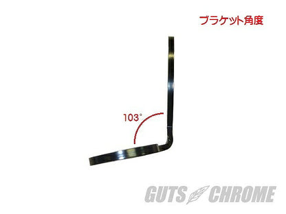 ルーカスMT211 テールライトブラケット付き