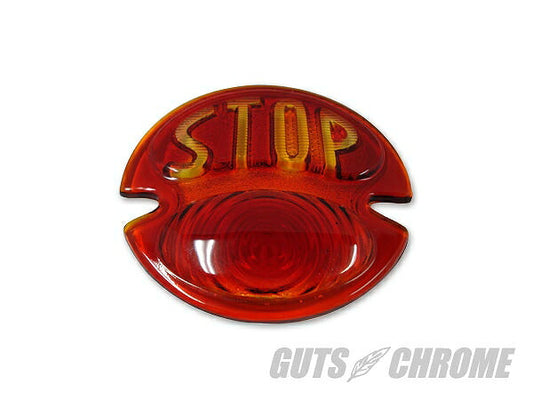 デュオランプ用 STOPレンズ