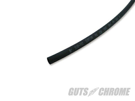 熱収縮チューブ 2-3mm用