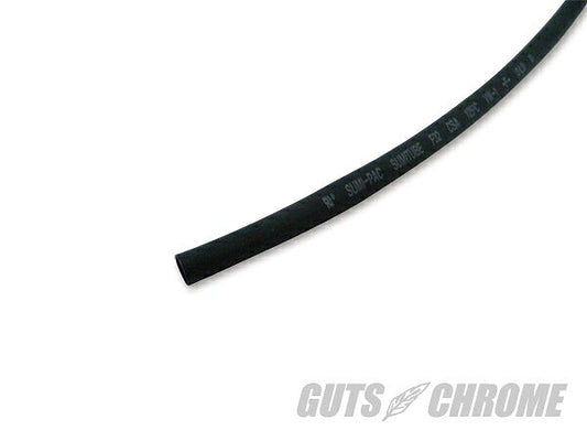 熱収縮チューブ 3-4mm用