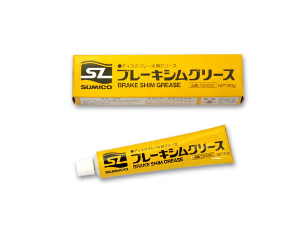 SUMICO Brake Shim Grease 50g